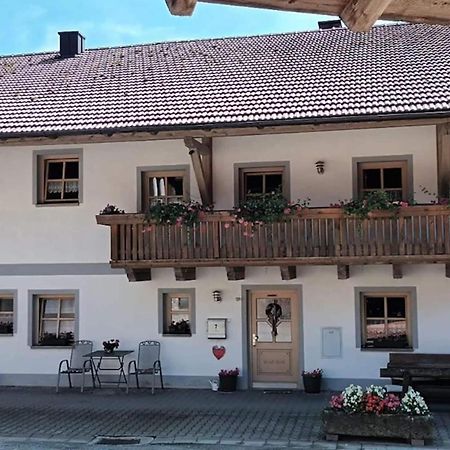 Ferienwohnung Im Bayerischen Wald Mit Terrasse 비에탁 외부 사진
